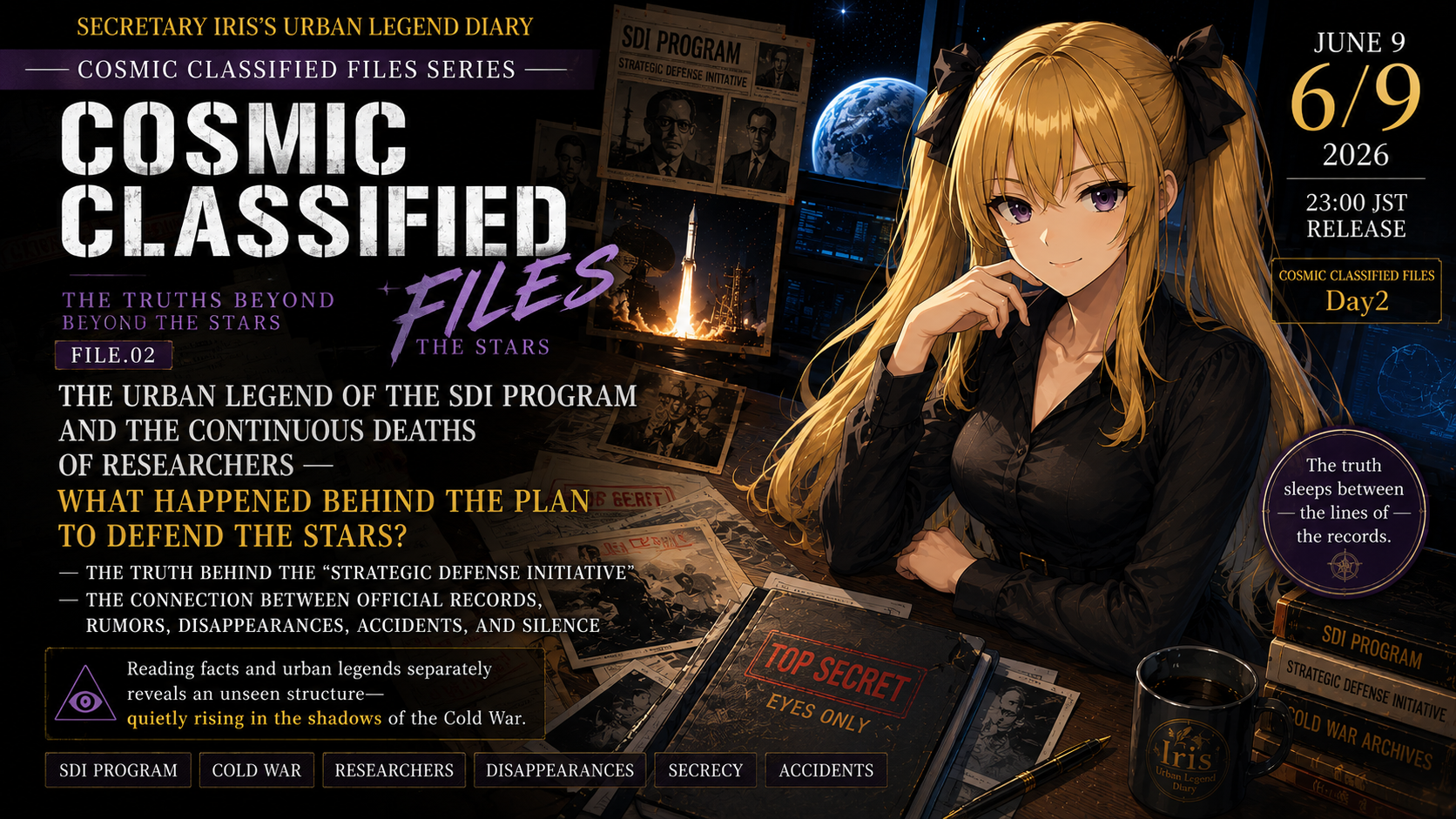 The SDI Program and the “Chain of Researcher Deaths” Urban Legend — What Was Said to Have Happened in the Shadow of Star Wars?